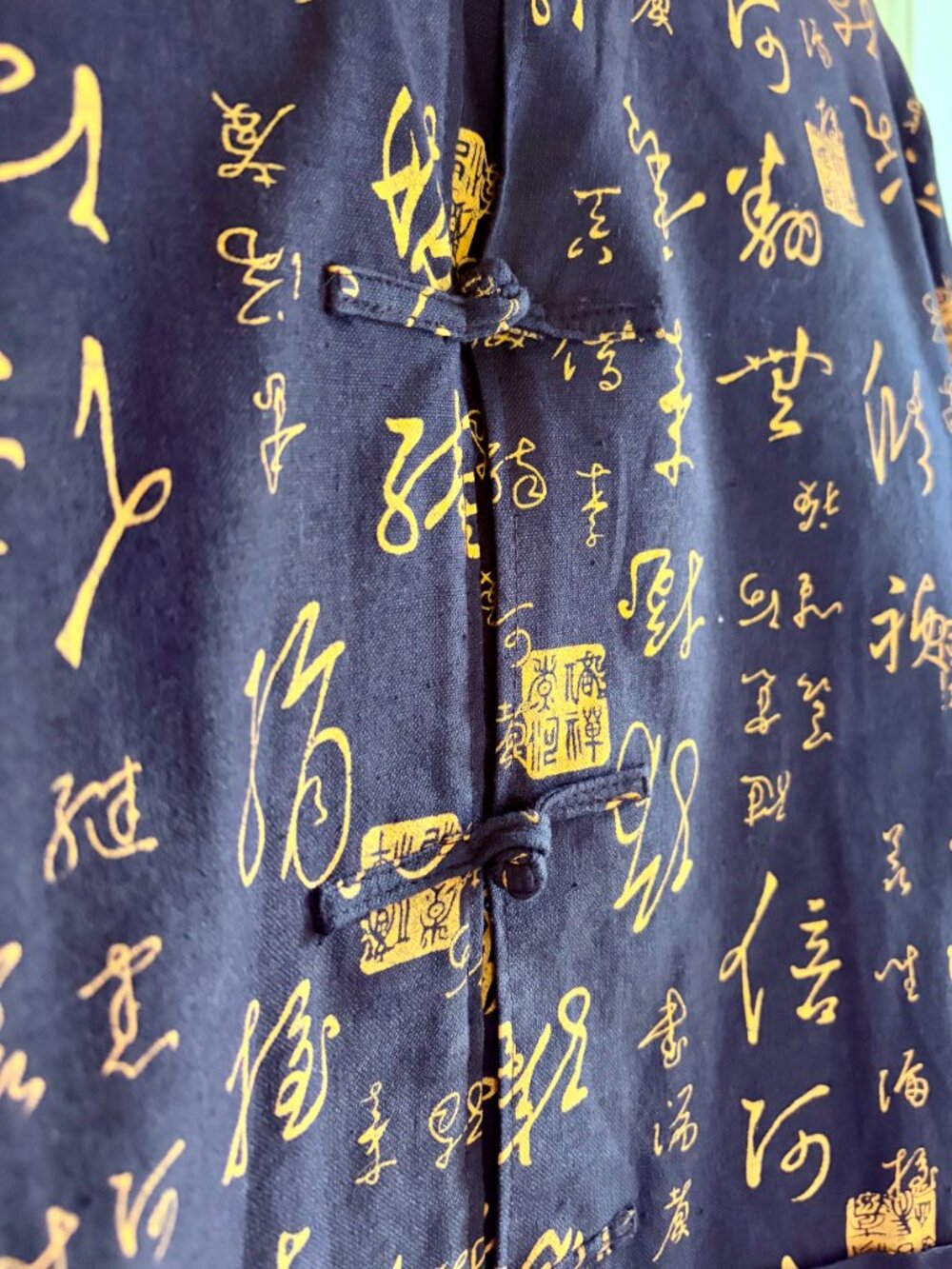 Authentic Chinese Tunic - Picture 3 of 3